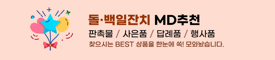 ��/������ġ